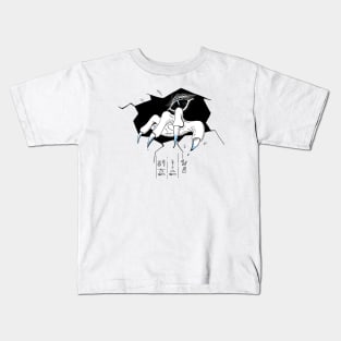 God of Chaos Seth Kids T-Shirt